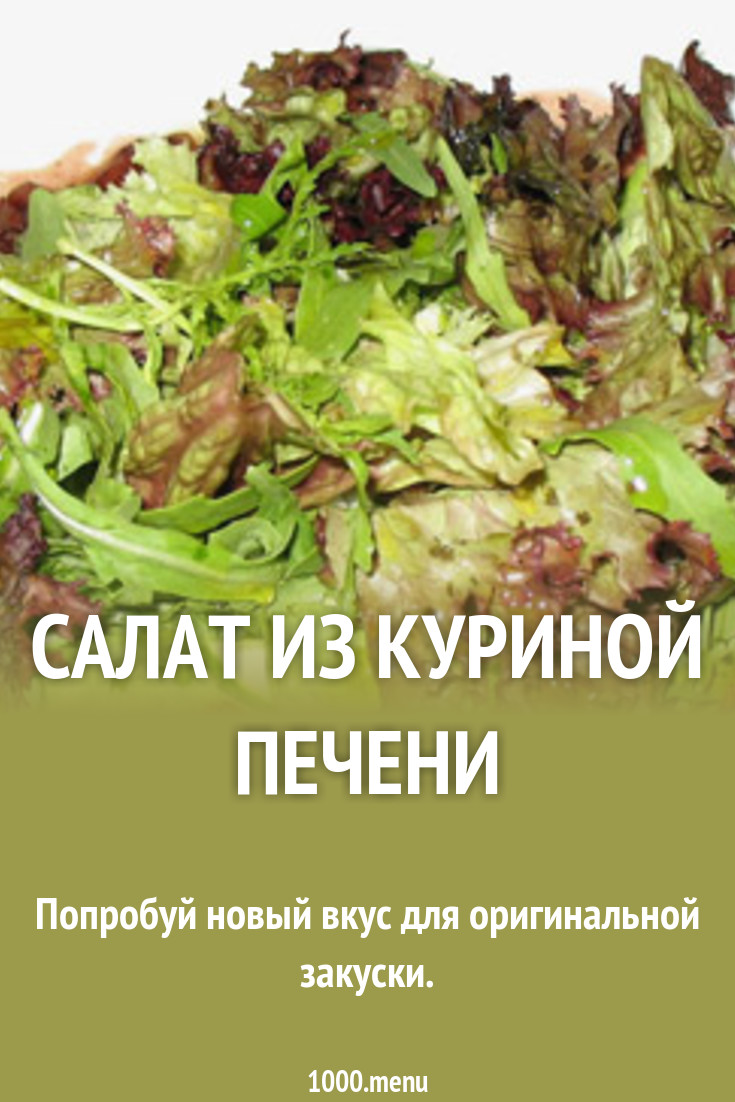 Красивое оформление праздничного стола в домашних условиях График выходных на 2019 год в России