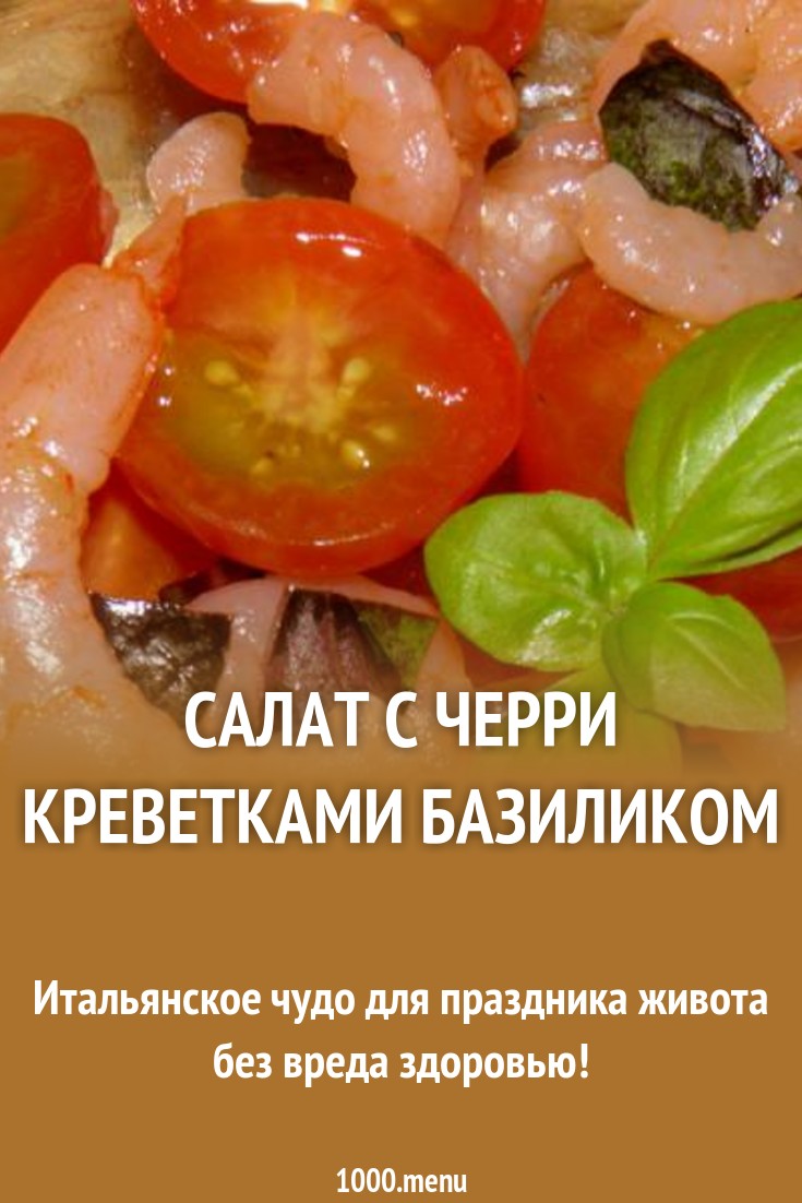 Куриная грудка под сметанным соусом - пошаговый рецепт с фото на Повар.ру Куриная грудка под сметанным соусом - пошаговый рецепт с фото на Повар.ру