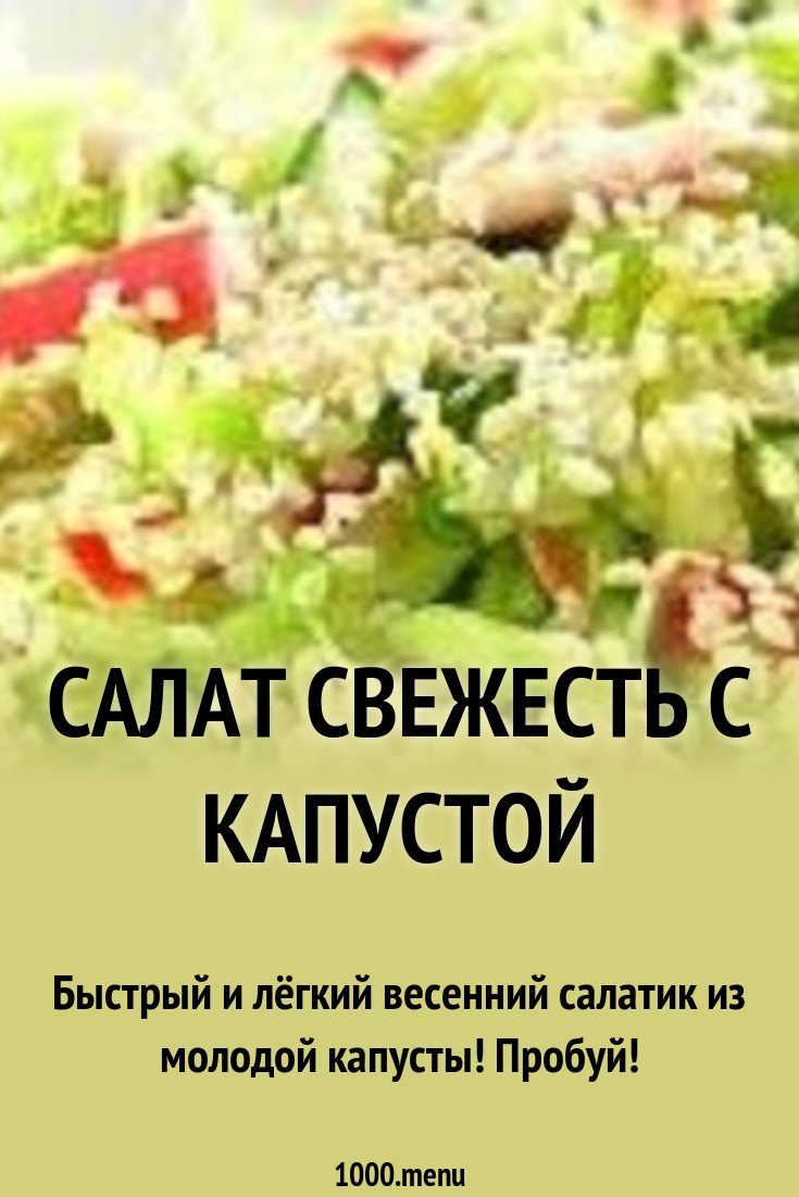 Форум по теме: Что он курил Ющенко озвучил безумный план Обсуждение по теме: Что он курил Ющенко озвучил безумный план