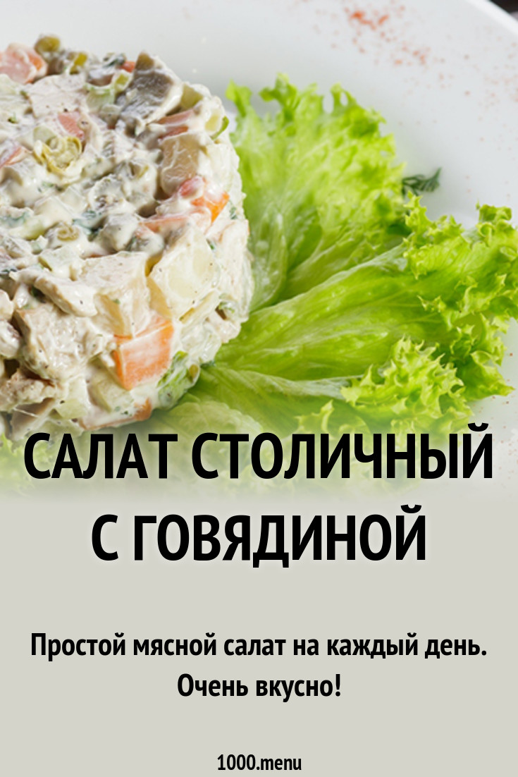 Какого числа день торговли в россии Россия приняла ответные меры на требование Порошенко разблокировать украинское побережье Азовского моря