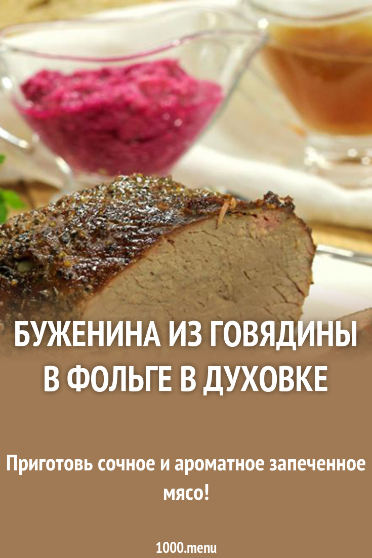 Ответное слово за поздравление с днем рождения Ответное слово за поздравление с днем рождения