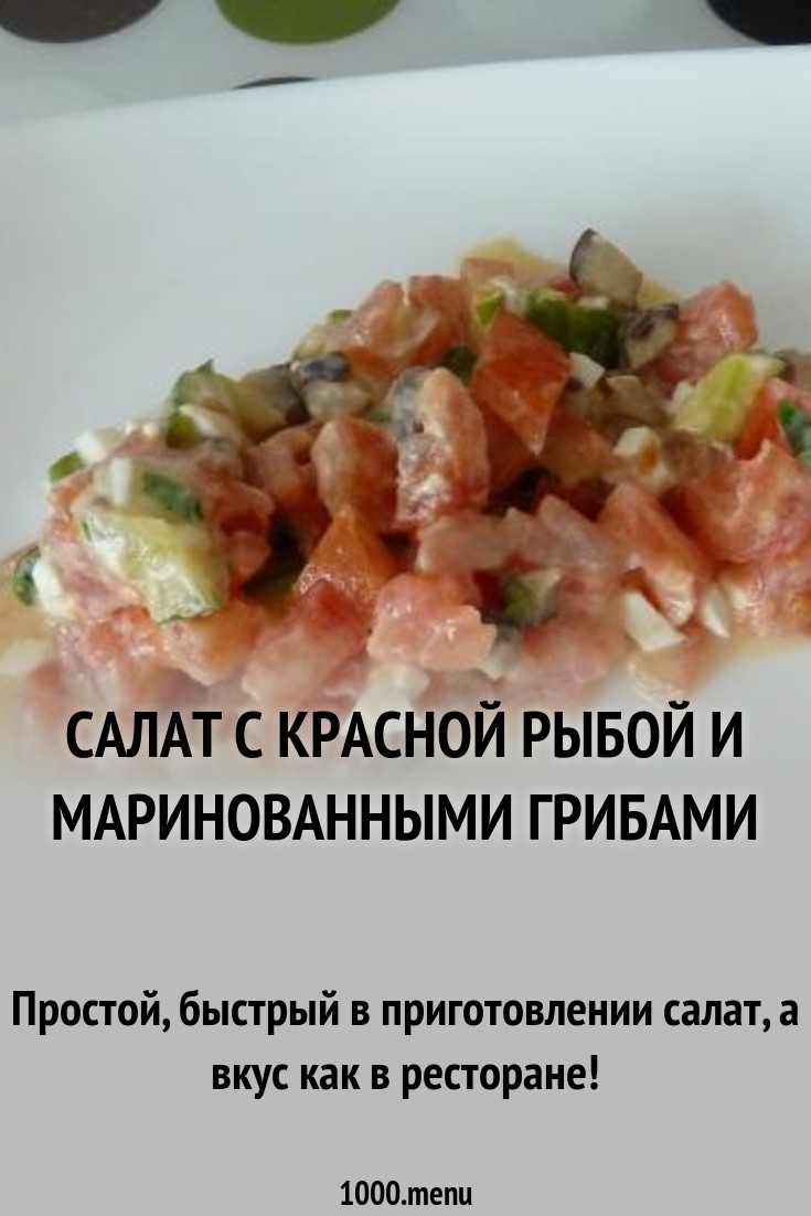 Хаддерсфилд Таун — Вест Хэм 10 ноября, футбольный матч Как поздравить любимого мужчину с Новым годом в прозе