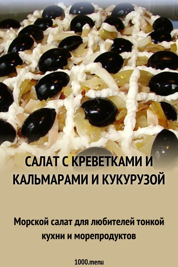 2019 год - Тост на дне рождения сестры 2019 год - Тост на дне рождения сестры