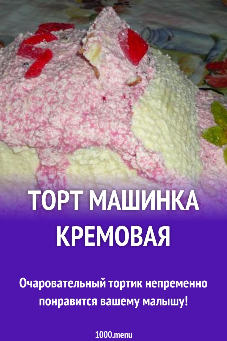 Шлифовка фар автомобиля своими руками фото 270