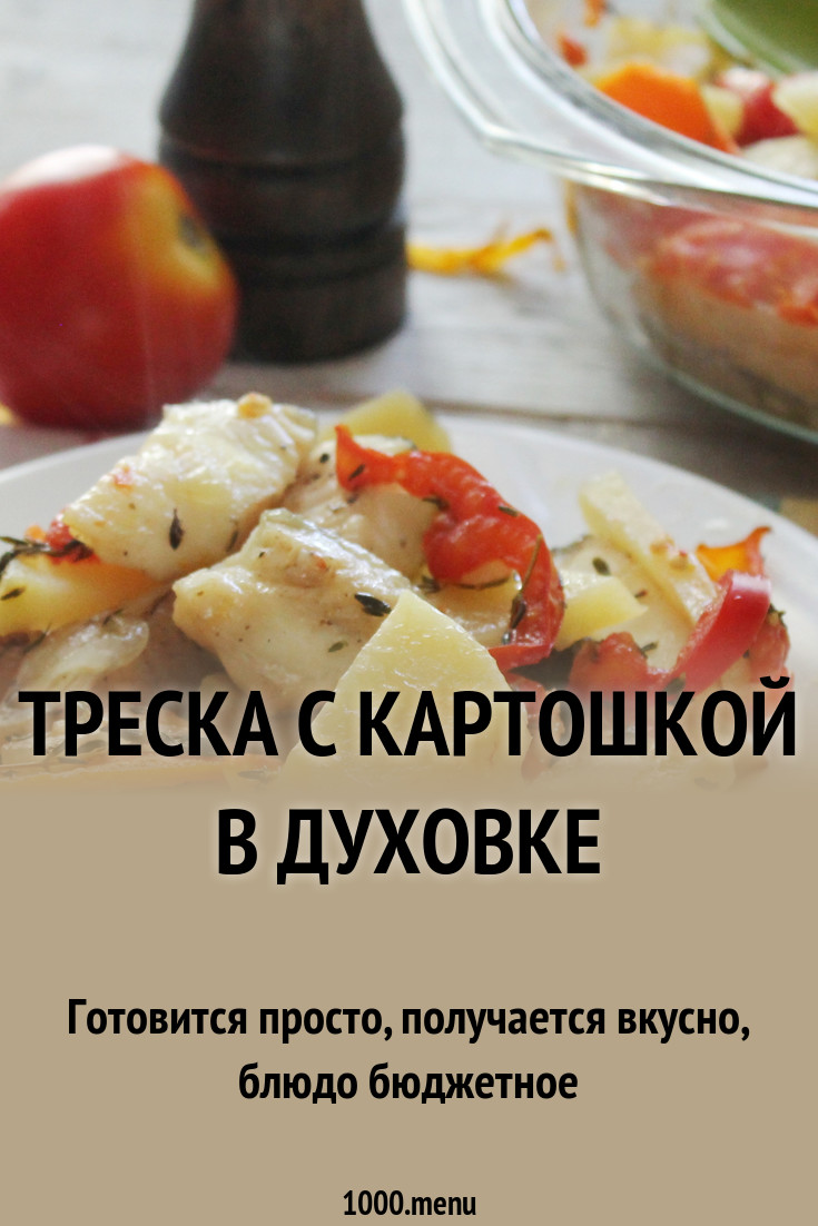День защиты детей в 2019 году Гороскоп на 2019 год для знака Козерог
