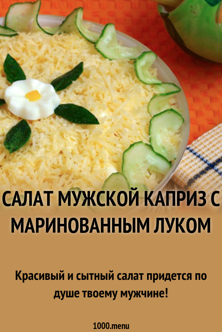 Новый год 2019 в таллинне Модные колготки и чулки осень-зима 2019