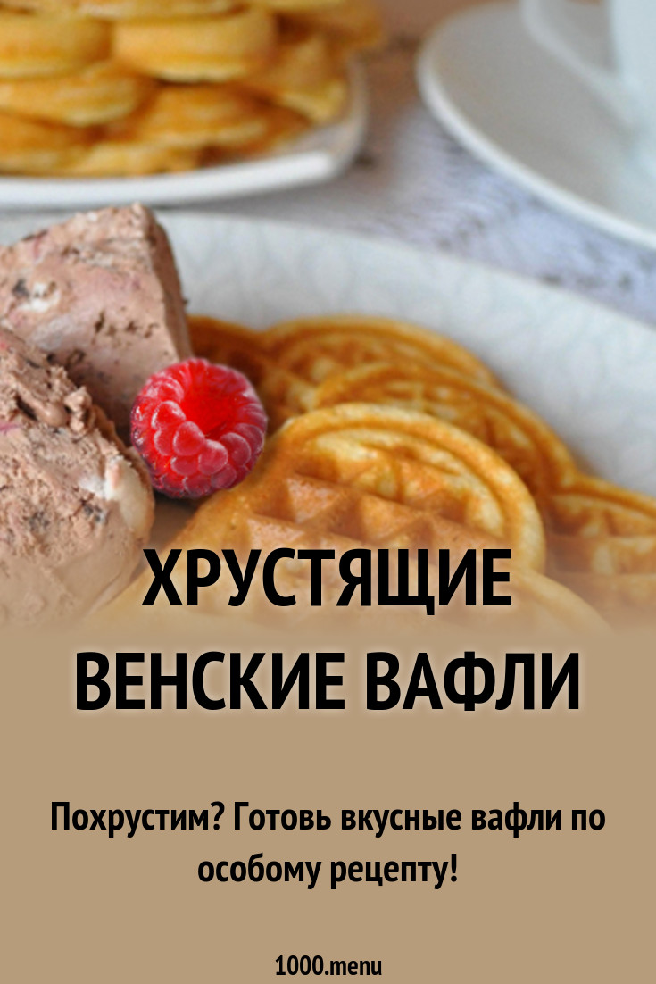 Рецепт Салата Из Огурцов И Помидор Изложение ОГЭ в 2019 году