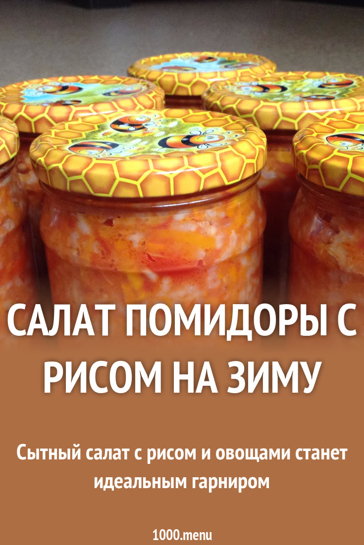 YouTube 2019 Петров день – традиции, приметы, гадания