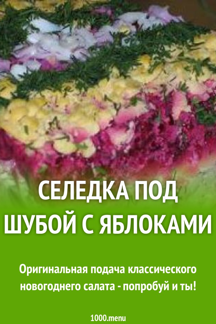 Как сшить юбку для вечернего платья Как сшить юбку для вечернего платья