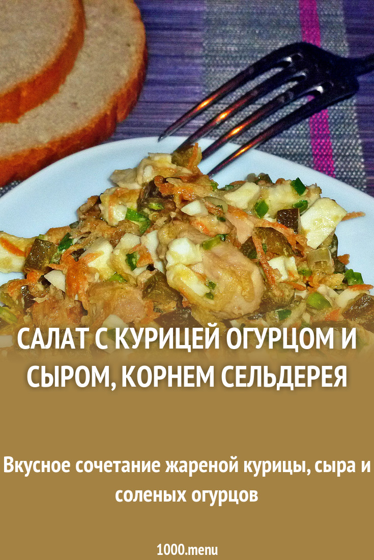 Как сделать лизуна без тетрабората натрия Модные женские очки 2019 года: солнцезащитные и для зрения