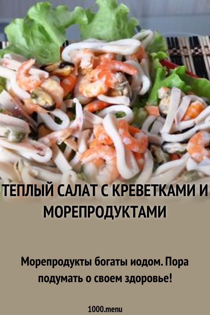 2019 год - Сколько дней от масленицы до пасхи 2019 год - Сколько дней от масленицы до пасхи - Год 2019