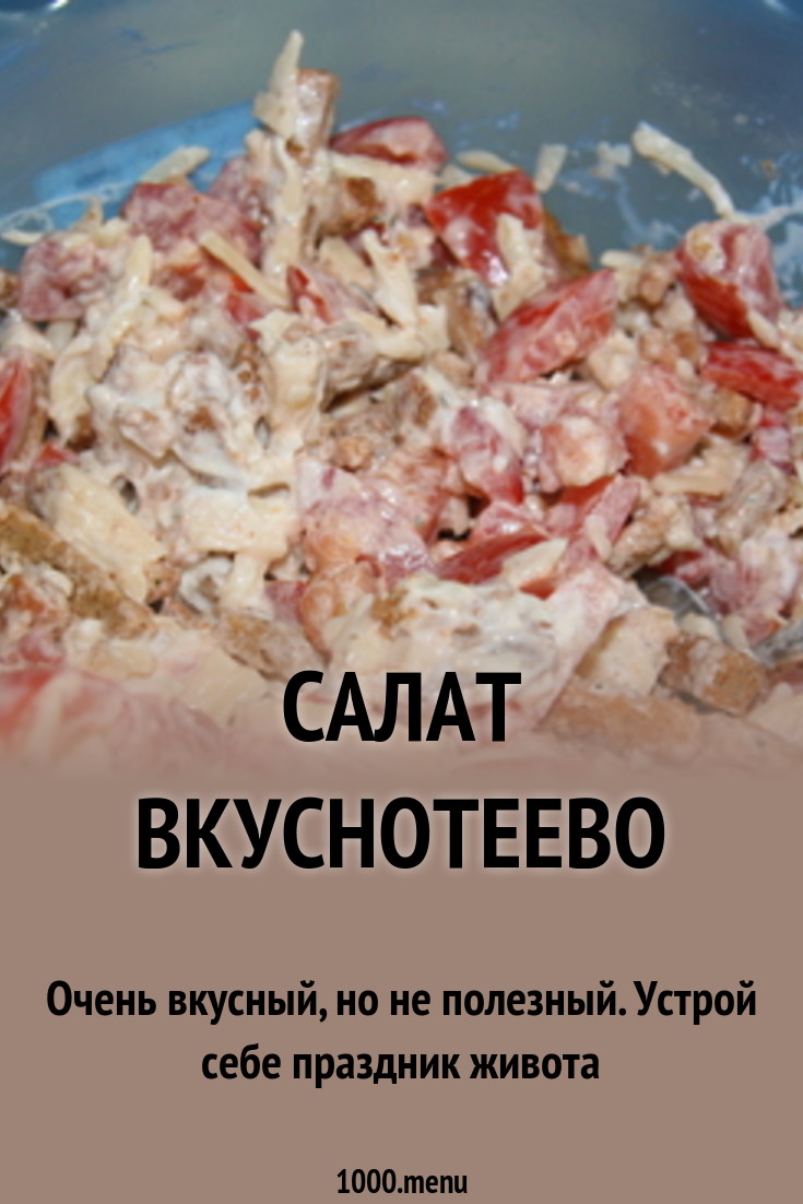 Новые лекарства от рака 2019 картинки Новые лекарства от рака 2019 картинки