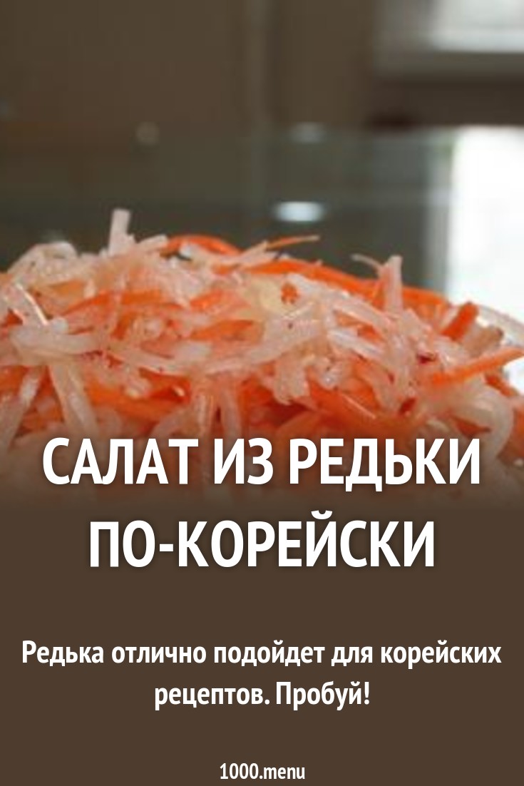 Самса с бараниной рецепт – грузинская кухня: закуски. « Самса с бараниной рецепт – грузинская кухня: закуски. «