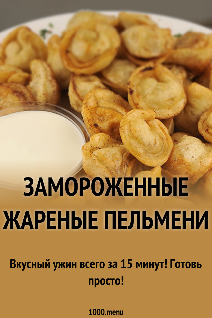 Тосты дембелю прикольные рекомендации Тосты дембелю прикольные рекомендации