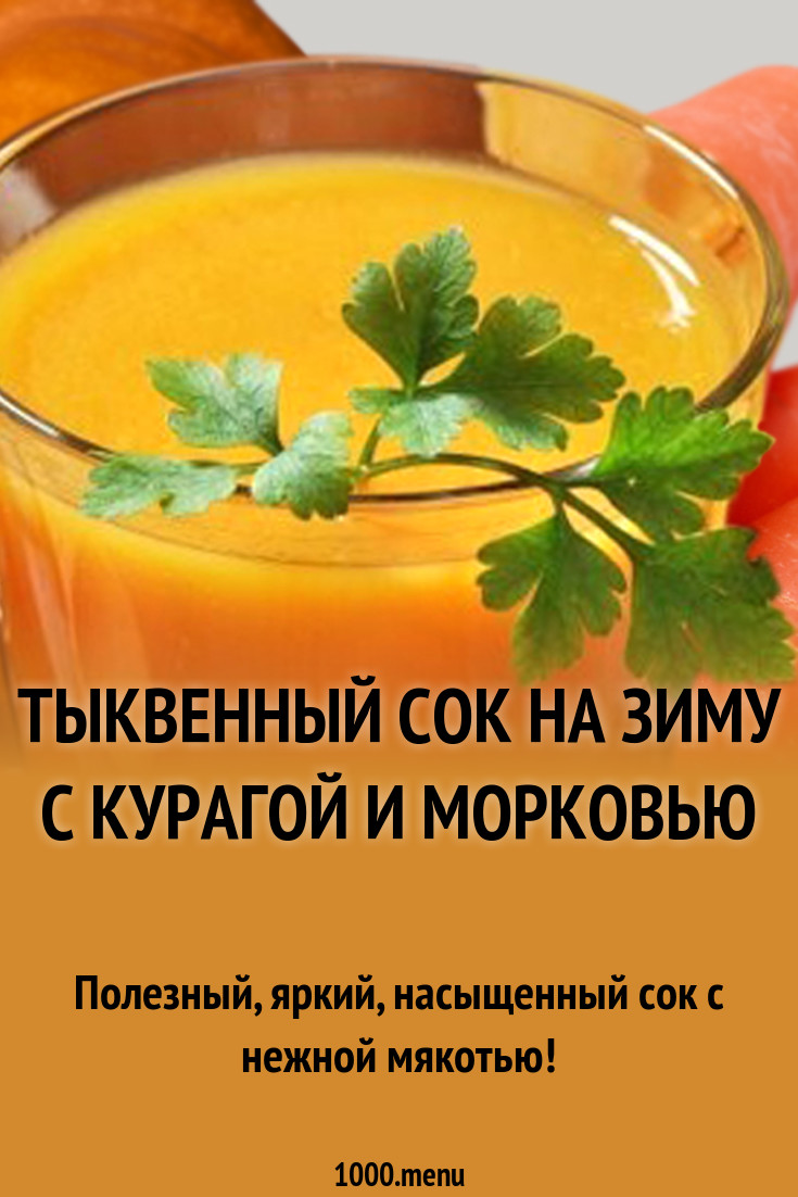 2019 год - Лекарства от коликов в животике для новорожденных - список. Эспумизан, боботик, плантекс: применение, отзывы 2019 год