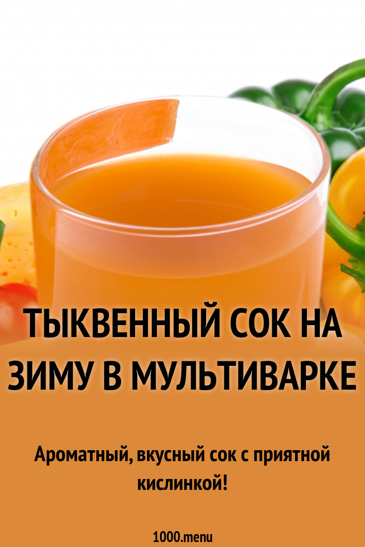 Форум по теме: Наращивание ногтей на типсы с использованием гелевой Форум по теме: Наращивание ногтей на типсы с использованием гелевой