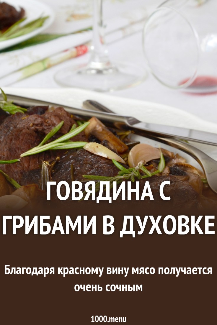 2019 год - Скибиди челлендж (skibidi challenge) 2019 год