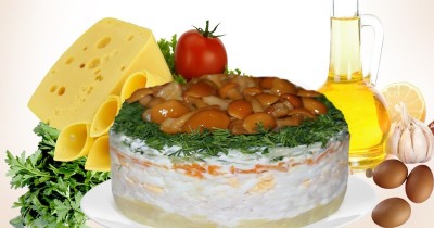 Салат Любовница с грибами