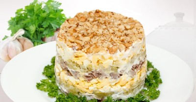 Салат Любовница с мясом и орехами