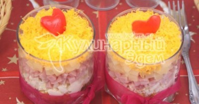 Салат  Тайная страсть