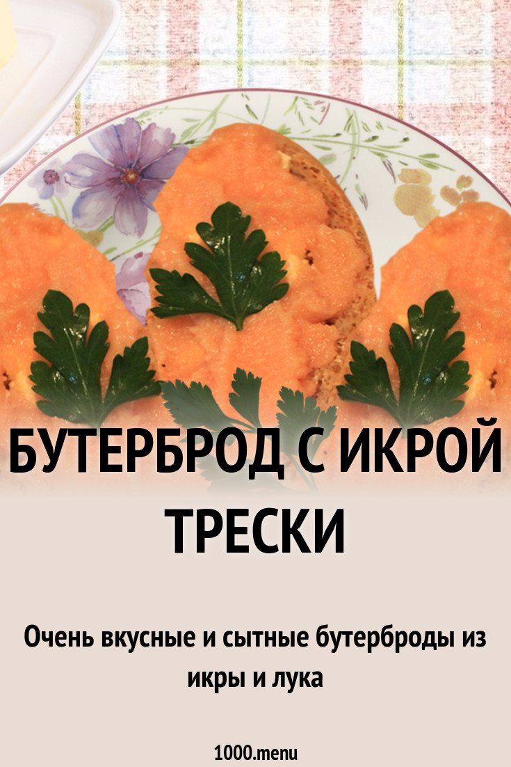 Салат с копченой курицей и маслинами рекомендации Салат с копченой курицей и маслинами рекомендации