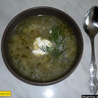 Как сделать поздравления с музыкой и 16 Как сделать поздравления с музыкой и 32