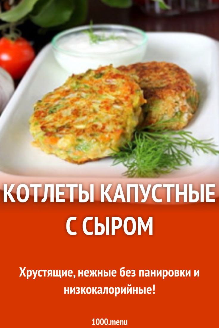 Грибы Бристольские, пошаговый рецепт с фото изображения Грибы Бристольские, пошаговый рецепт с фото изоражения