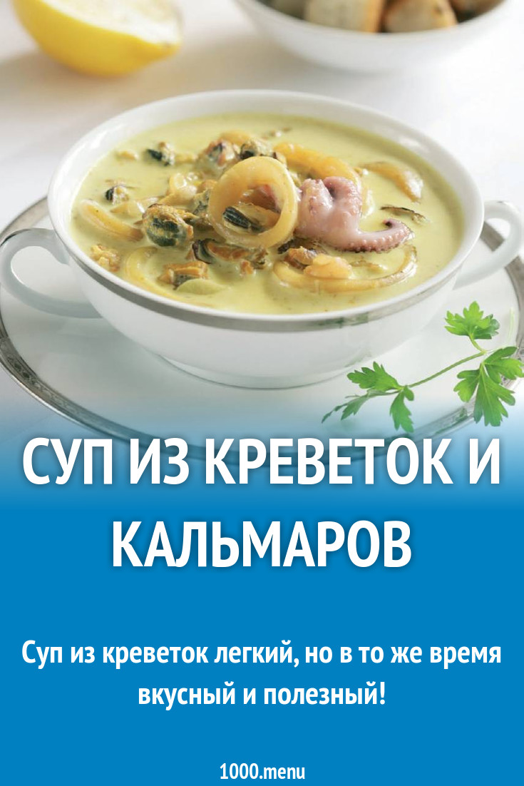 Топ-5 вещей для идеального пикника Топ-5 вещей для идеального пикника