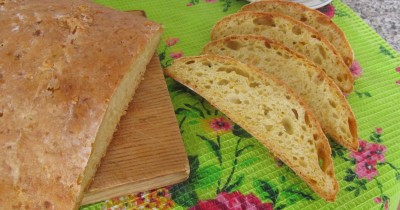 Хлеб пшеничный тыквенный