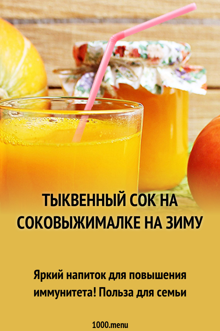 Дисскусии по теме: КУЛИНАРНЫЕ ПРИСТРАСТИЯ ФРАНЦУЗОВ И РЕЦЕПТЫ ФРАНЦУЗСКОЙ КУХНИ: Обсуждение по теме: КУЛИНАРНЫЕ ПРИСТРАСТИЯ ФРАНЦУЗОВ И РЕЦЕПТЫ ФРАНЦУЗСКОЙ КУХНИ: