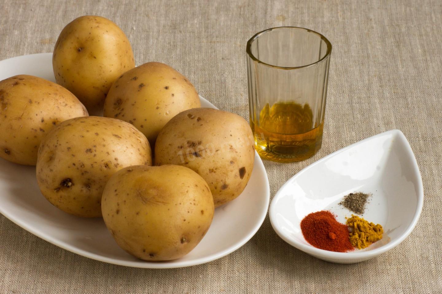 Соленая картошка