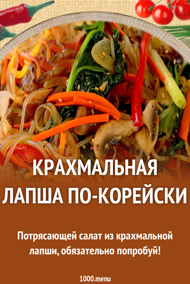 Гороскоп на 2019 год для Кролика: женщина и мужчина День строителя в 2019 году в России: какого числа