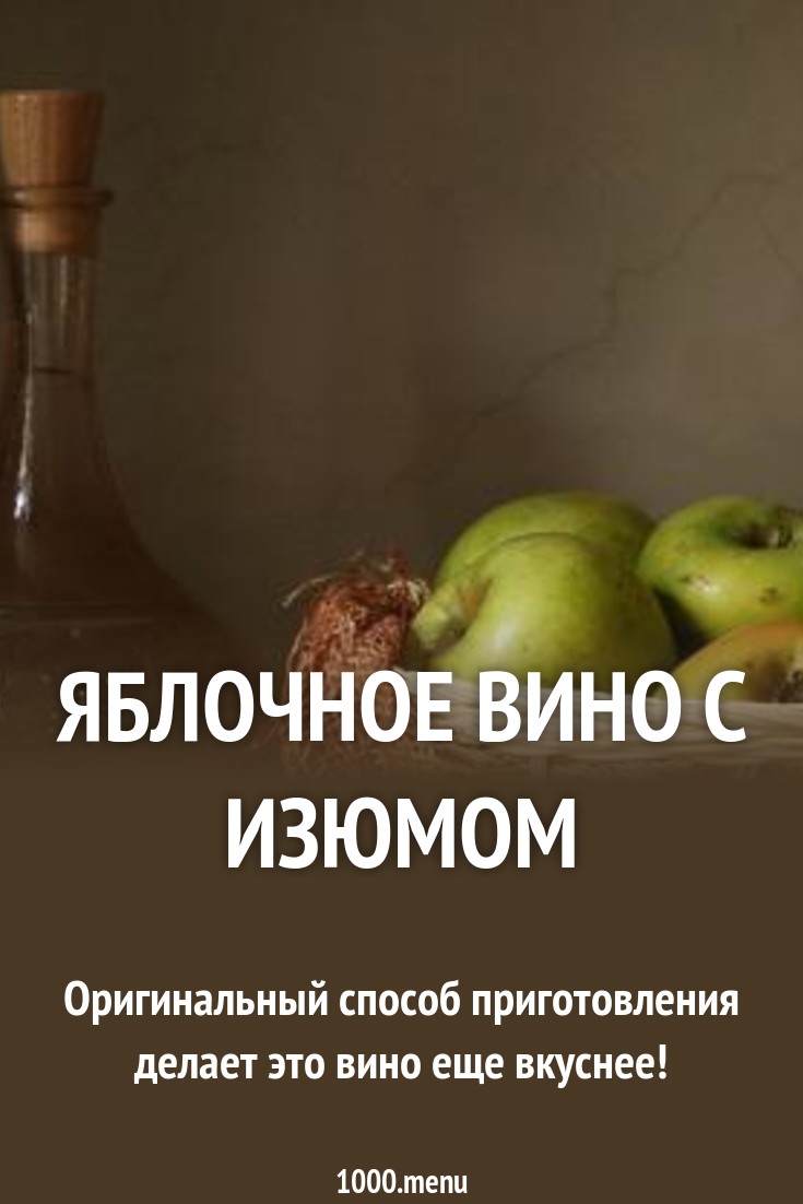 2019 год - Прогноз фунта стерлингов на 2019 год 2019 год - Прогноз фунта стерлингов на 2019 год - КалендарьГода