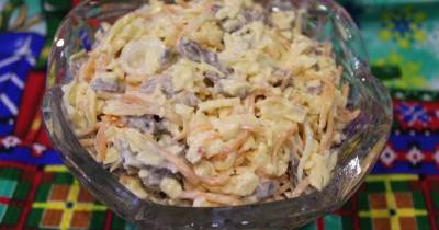 Салат с сердцем и корейской морковью