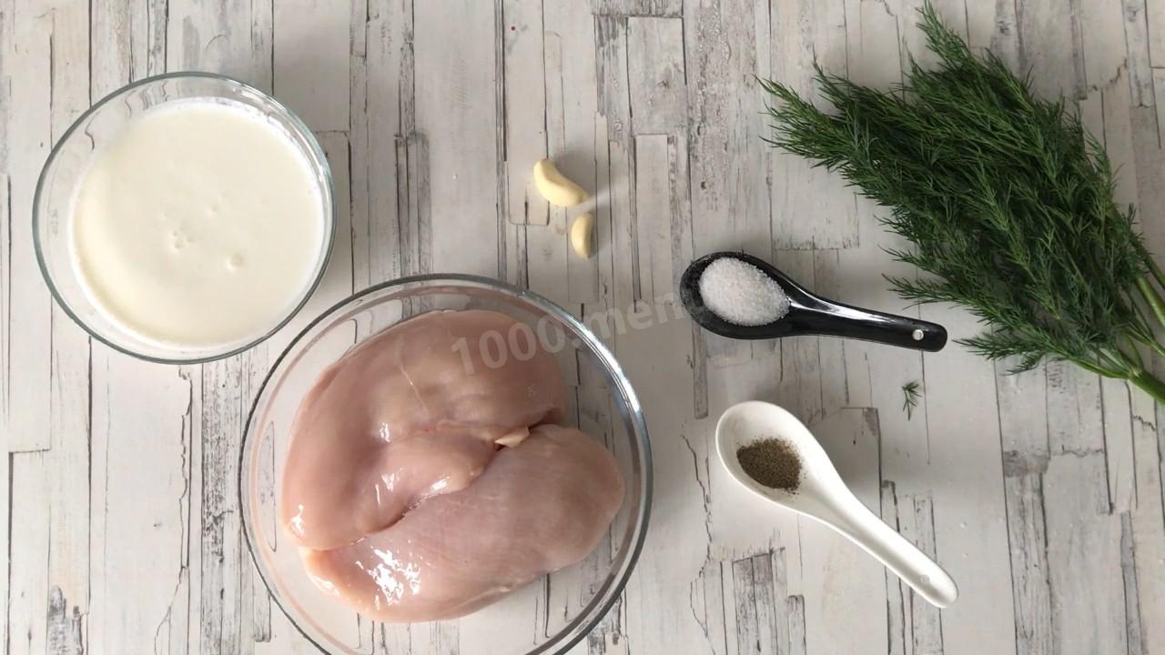 Куриное филе в кефире на сковороде рецепт фото пошагово и видео - 1000.menu