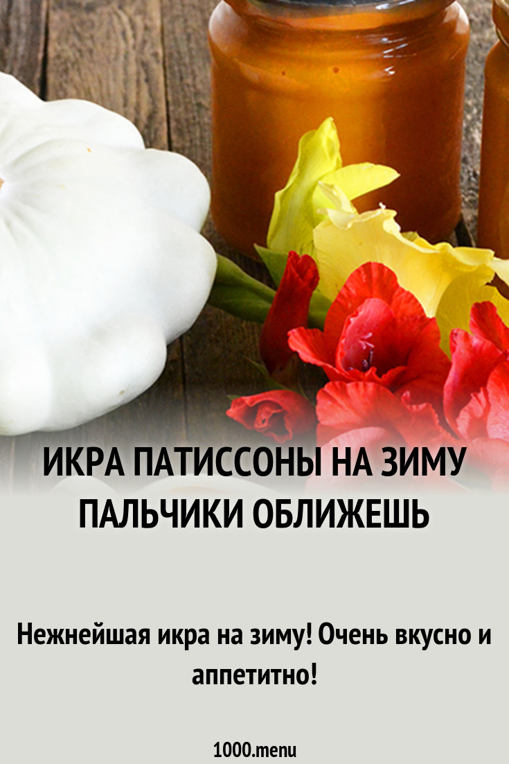 Весенний салатик с пророщенной гречкой, пошаговый рецепт с фото рекомендации Весенний салатик с пророщенной гречкой, пошаговый рецепт с фото рекомендации