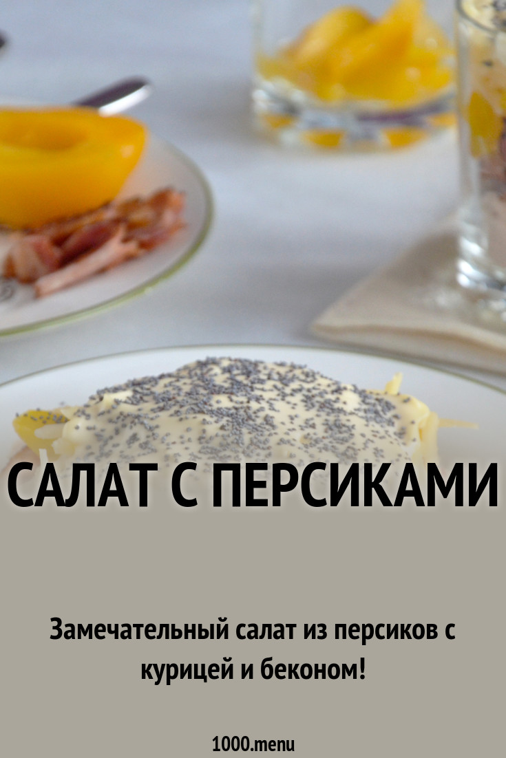 Смотреть Лучшие друзья ошарашили Лондон издевательским ультиматумом по делу Скрипаля видео Смотреть Лучшие друзья ошарашили Лондон издевательским ультиматумом по делу Скрипаля видео