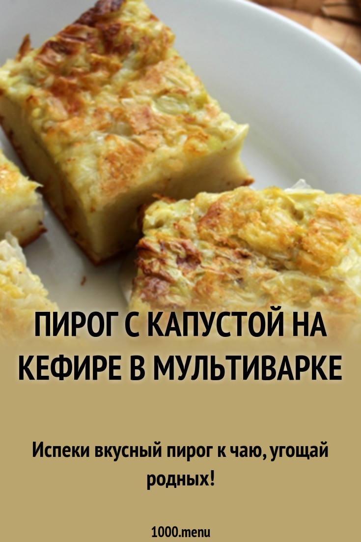 Циклодол: отзывы. Циклодол: побочные эффекты. Стоимость, аналоги картинки Циклодол: отзывы. Циклодол: побочные эффекты. Стоимость, аналоги картинки