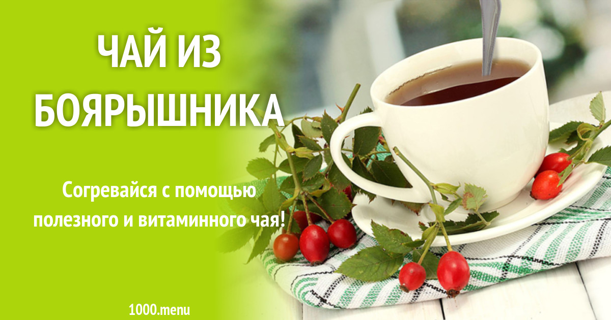 ��������� ����� + ������ �������: ����.