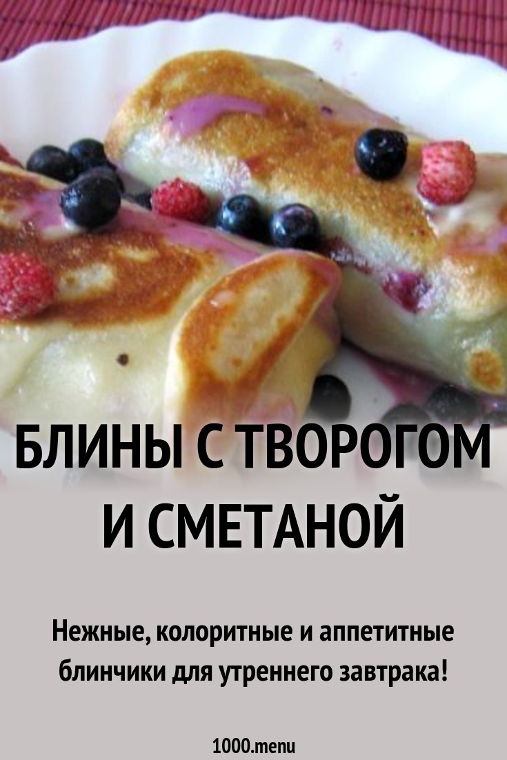 Поздравление с рождением сына в сентябре фото 592