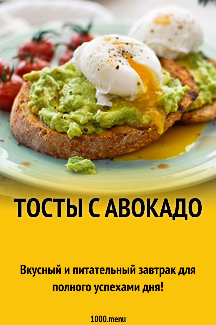 Грушевый пирог без яиц рецепт – американская кухня: выпечка и десерты. Еда новые фото Грушевый пирог без яиц рецепт – американская кухня: выпечка и десерты. Еда новые фото