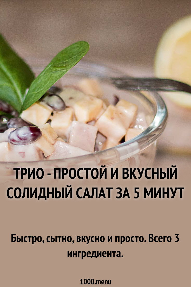 Форум по теме: Как замариновать цветную капусту по корейски Дисскусии по теме: Как замариновать цветную капусту по корейски