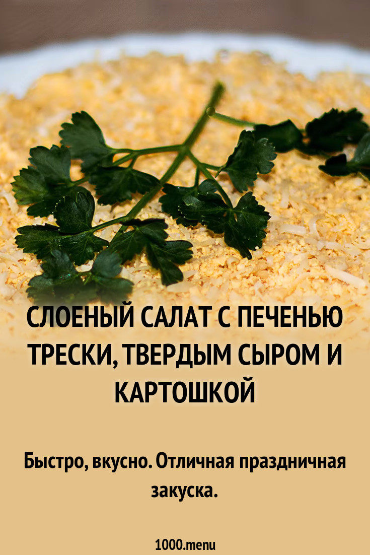 Праздники на 30 октября 2019 новые фото Праздники на 30 октября 2019 новые фото