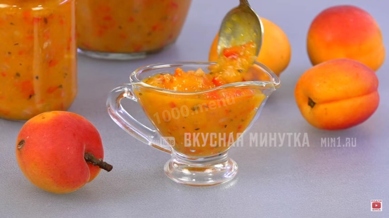 Кисло-сладкий абрикосовый соус для зимы: лучший рецепт и секреты приготовления