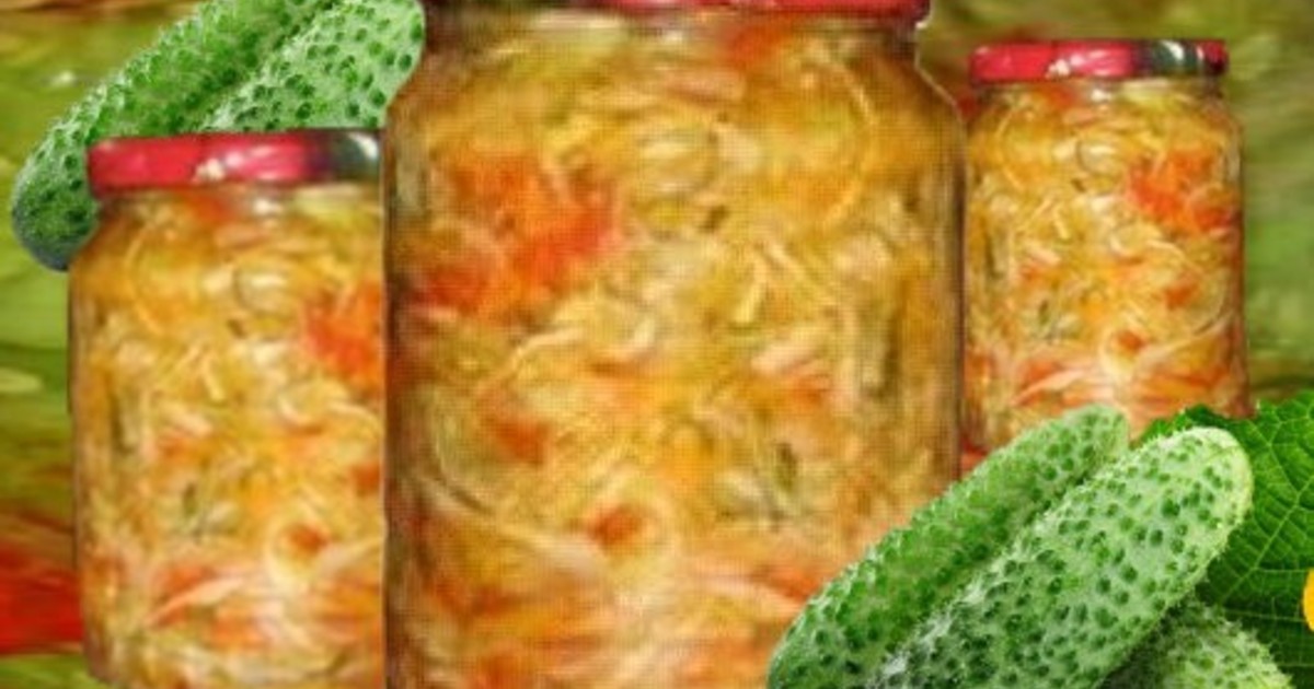 салат из помидор и лука и перца на зиму рецепты пошагово