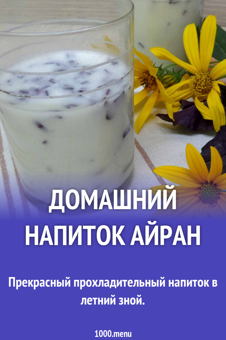 Портбукетница своими руками букет из конфет Портбукетница своими руками букет из конфет
