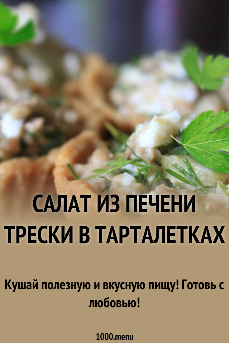 Смотреть Рецепт Горохового Пюре В Мультиварке видео Смотреть Рецепт Горохового Пюре В Мультиварке видео