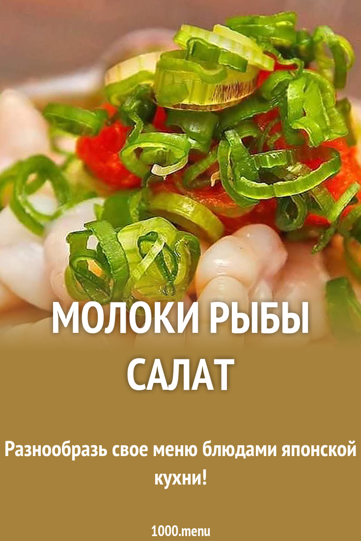 Вышивка Собаки – схемы крестом для скачивания СМИ: болгары хотят извинений от Украины или будет мировой скандал