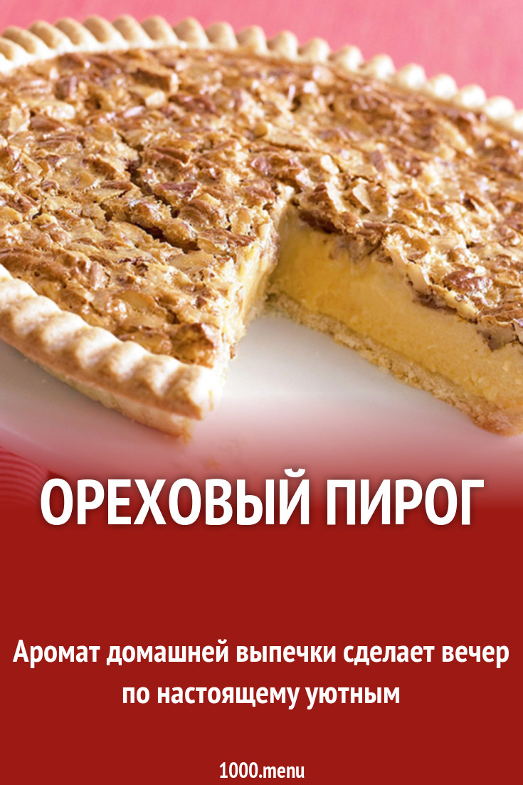 Ореховый пирог из микроволновки