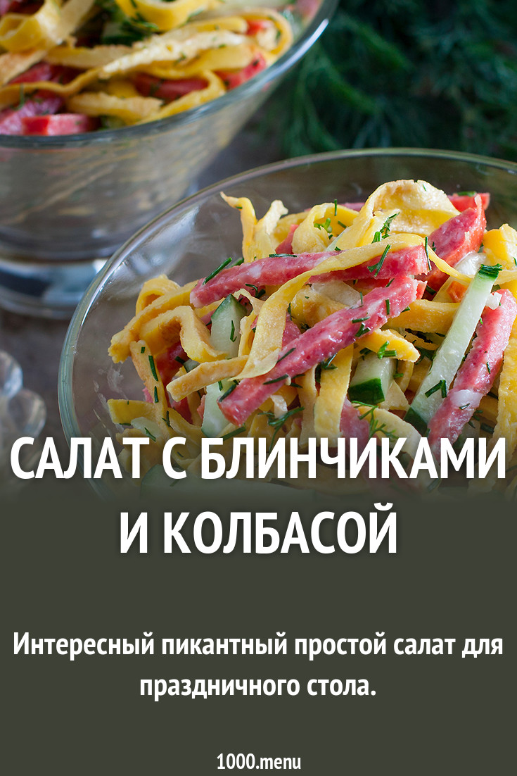 Поделка кораблик советуем Поделка кораблик рекомендуем